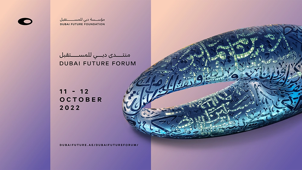 Future Forum Dubai: How Do We Define Wealth In The Future?