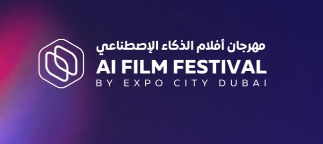 The AI Film Festival Dubai